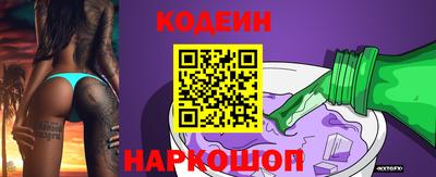 прущие крисы Первоуральск