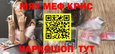 гашик Нягань