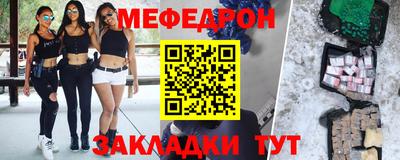 гашик Нягань
