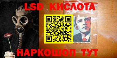 гашик Нягань