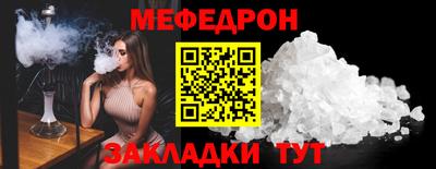 гашик Нягань