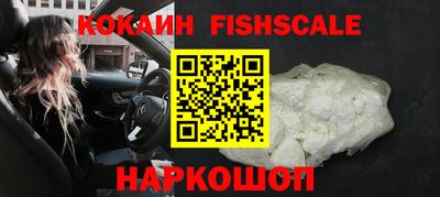 прущие крисы Первоуральск