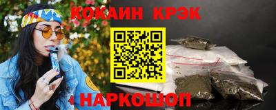 первитин Обнинск