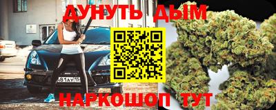 прущая мука Пенза