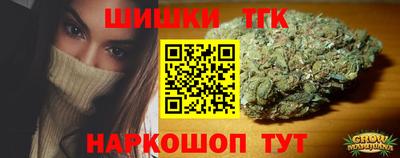 прущая мука Пенза