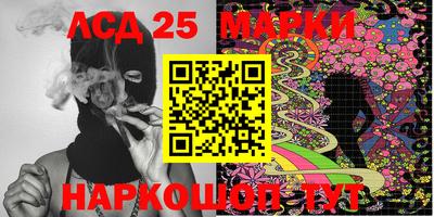 гашик Нягань
