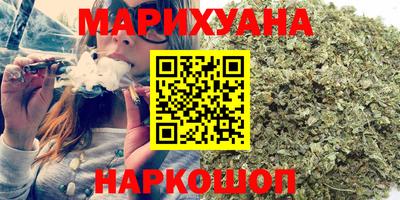мдма Обь