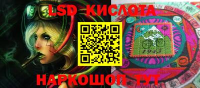 первитин Обнинск