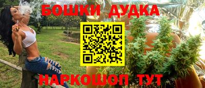 первитин Обнинск