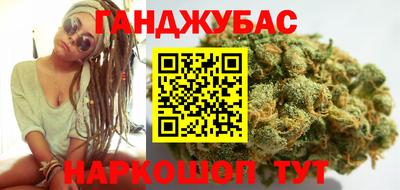 мдма Обь
