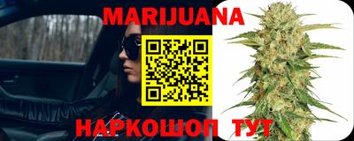 первитин Обнинск