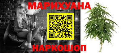 PSILOCYBIN Партизанск