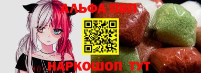 мдма Обь
