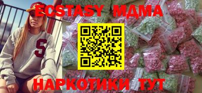 гашик Нягань
