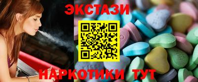 первитин Обнинск