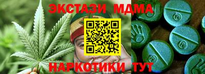 первитин Обнинск