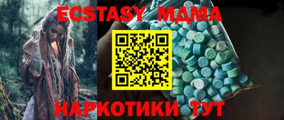 первитин Обнинск