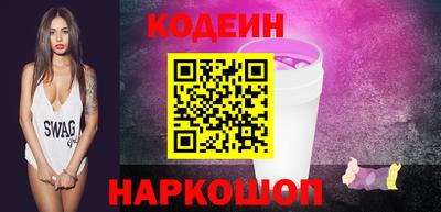 гашик Нягань