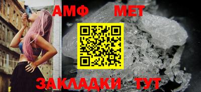 гашик Нягань