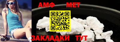 гашик Нягань