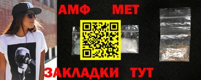 гашик Нягань