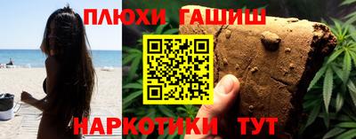 первитин Обнинск