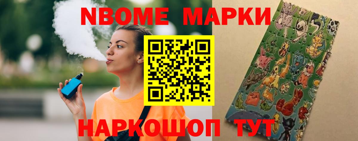ЛСД экстази  LSD-25 экстази ecstasy  Вход с VPN  Урус-Мартан  ЛСД экстази ecstasy 