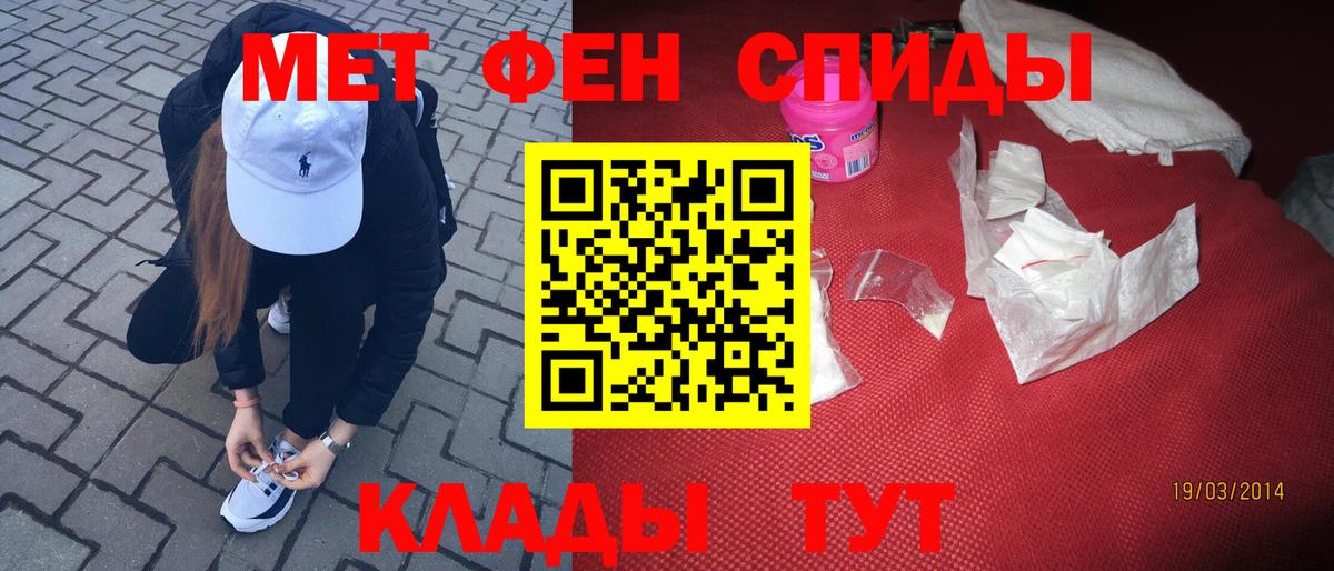 Урус-Мартан  ГАШ  Конопля  ТГК  Наркошоп  Меф   Вход с VPN  МДМА 
